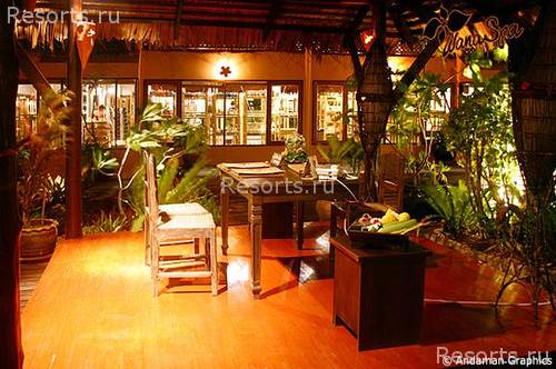 Phi Phi Island Village Beach Resort & Spa 20
